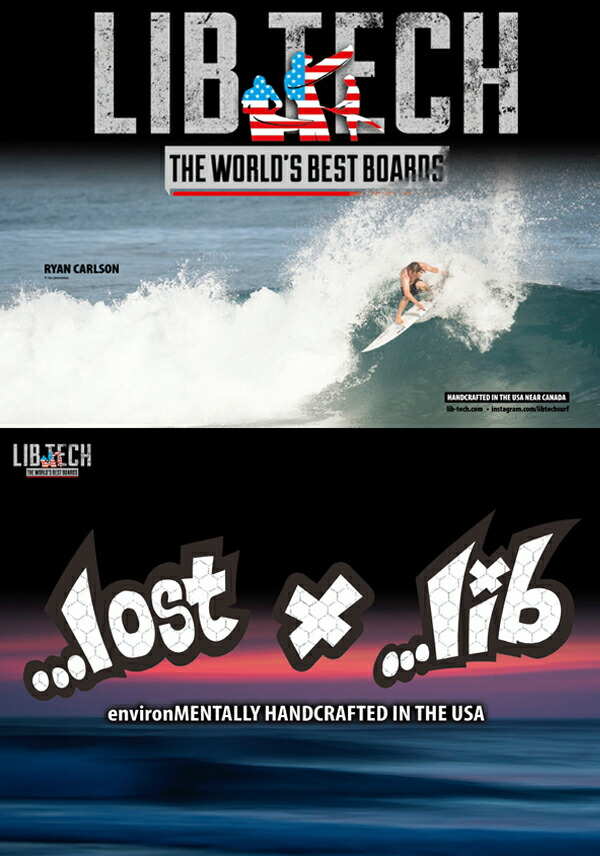 楽天市場】送料無料 LIBTECH リブテック LOST ロスト メイヘム