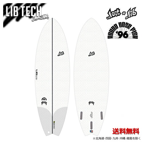 楽天市場】lost rnf96の通販