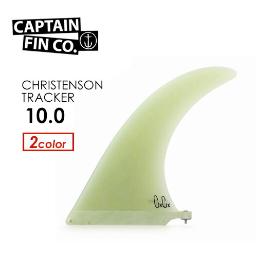 楽天市場】captain fin キャプテンフィン chris christenson tracker