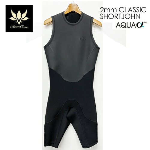 楽天市場】あす楽 送料無料 AXXECLASSIC アックスクラシック ショート