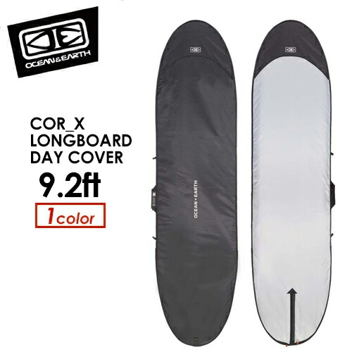 楽天市場】ロングボード ハードケース 9．2の通販