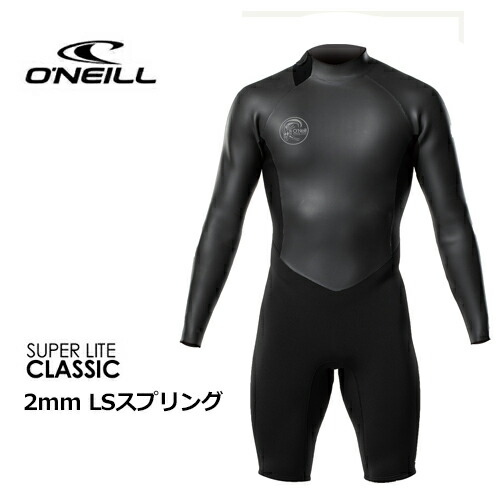 マリンスポーツ オニール スプリング」の人気商品一覧 | 安い商品を