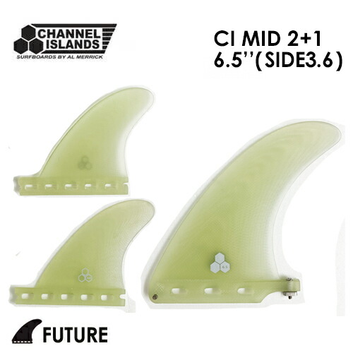 楽天市場】CHANNEL ISLANDS AL MERRICK アルメリック フィン ミッド