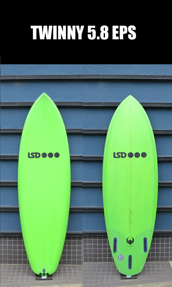 楽天市場】LSD SURFBOARDS LUKESHORT ルーク SURFBOARDEGENCY○LSD