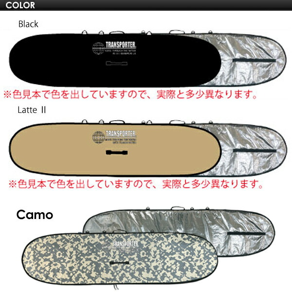 楽天市場】TRANSPORTER トランスポーター サーフボードケース ハード