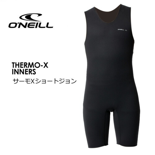 楽天市場】O'neill オニール 防寒対策 インナー ウェアー○サーモX