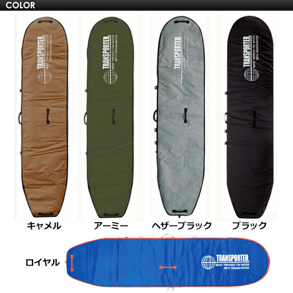 楽天市場】TRANSPORTER トランスポーター サーフボードケース ハード