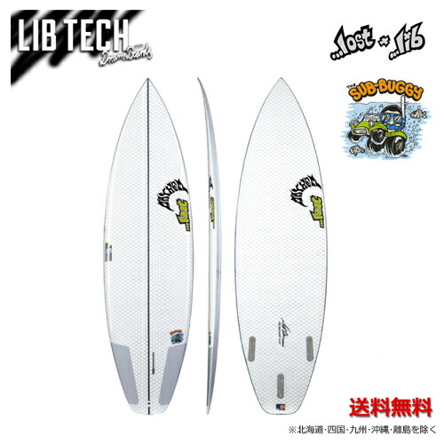 楽天市場】送料無料 LIBTECH リブテック LOST ロスト メイヘム
