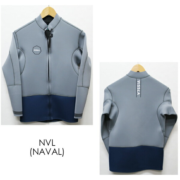 楽天市場】あす楽 送料無料 VISSLA ヴィスラ ウェットスーツ タッパー