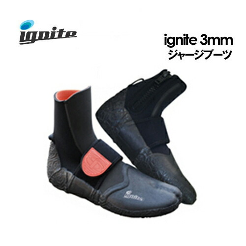 楽天市場】ignio スノーボードブーツの通販