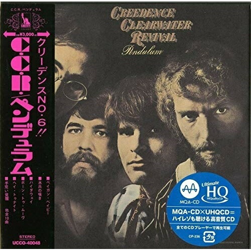 楽天市場】クリーデンス・クリアウォーター・リバイバル CDの通販