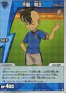 楽天市場】イナズマイレブン パックの通販