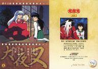 楽天市場】犬夜叉カードの通販