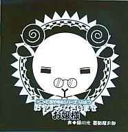 楽天市場】羊でおやすみシリーズ 石田彰（CD｜CD・DVD）の通販