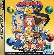 楽天市場】魔導物語 セガサターンの通販