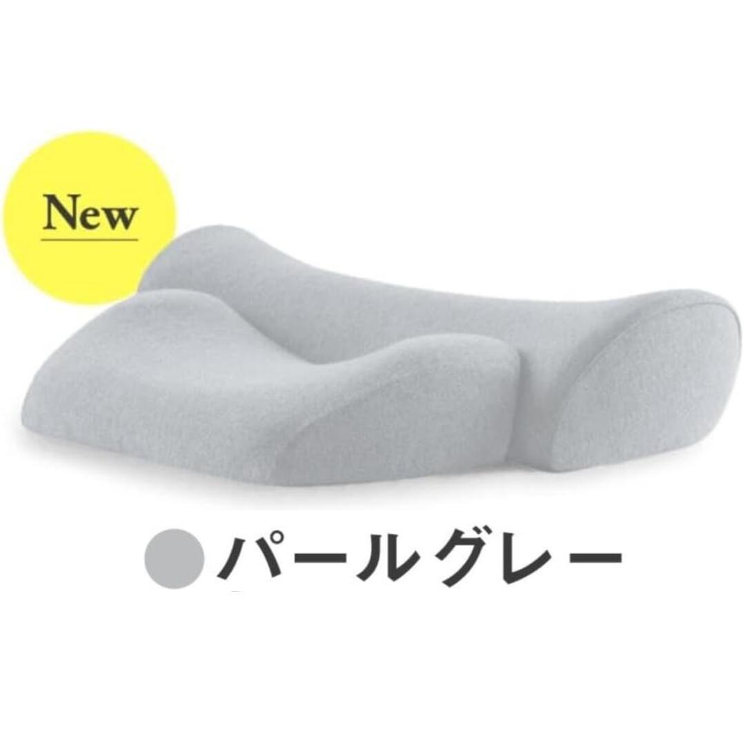 楽天市場】[公式]【 首と肩がホッとする枕(ベーシック)/ダブル枕