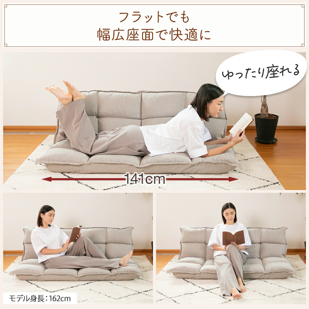 楽天市場】【楽天スーパーSALE 最大2000円OFFクーポン】 ソファ aile