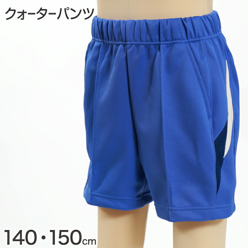 楽天市場】【要エントリー☆3/10は抽選でポイントバック