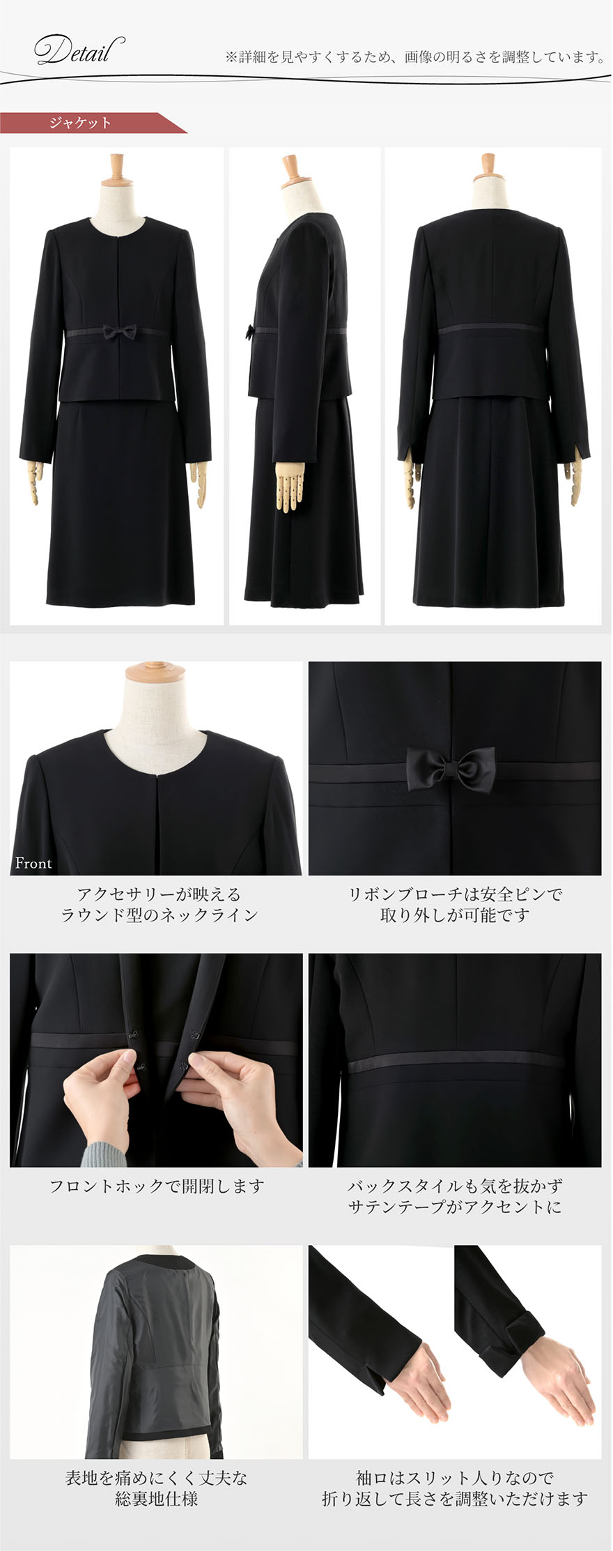 楽天市場】＼クーポン利用で18,480円~&365日即日出荷／ 喪服