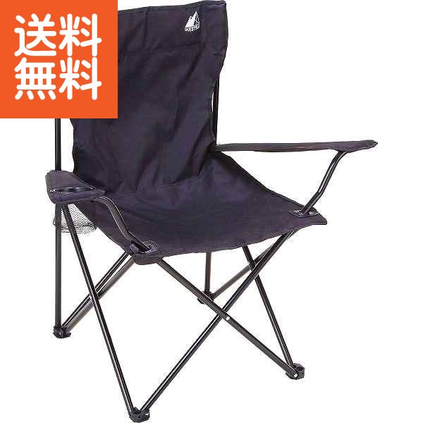 楽天市場】【在庫限り】Style Chair ST スタイルチェア エスティー