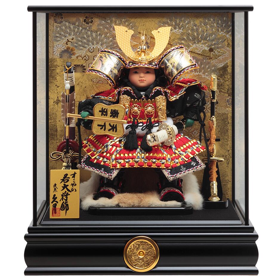 楽天市場】五月人形 久月 若大将の通販