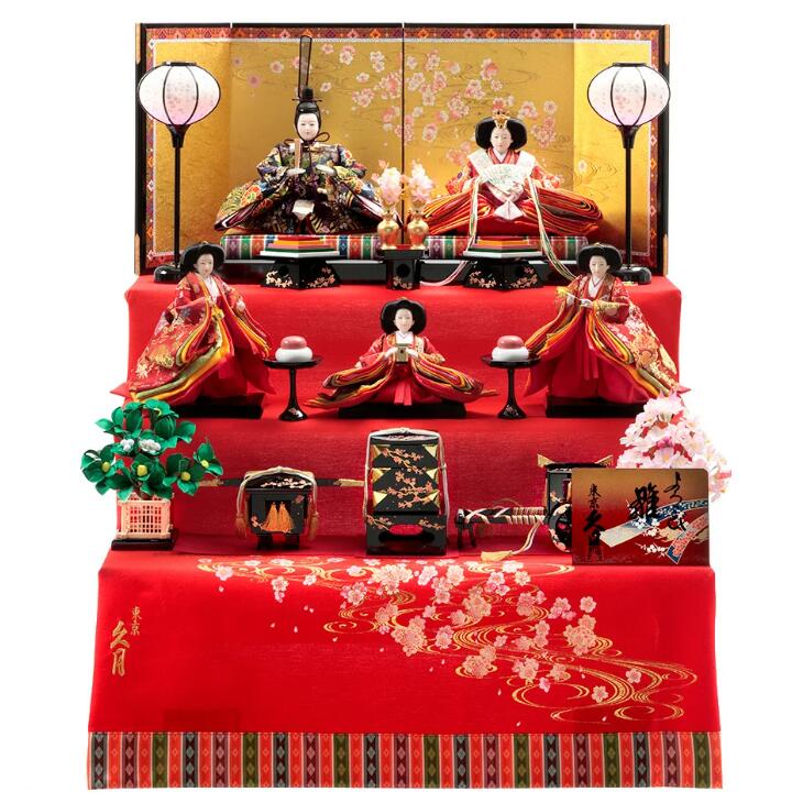 楽天市場】送料無料 久月作 雛人形 衣装着五人揃い 緋毛氈三段飾り