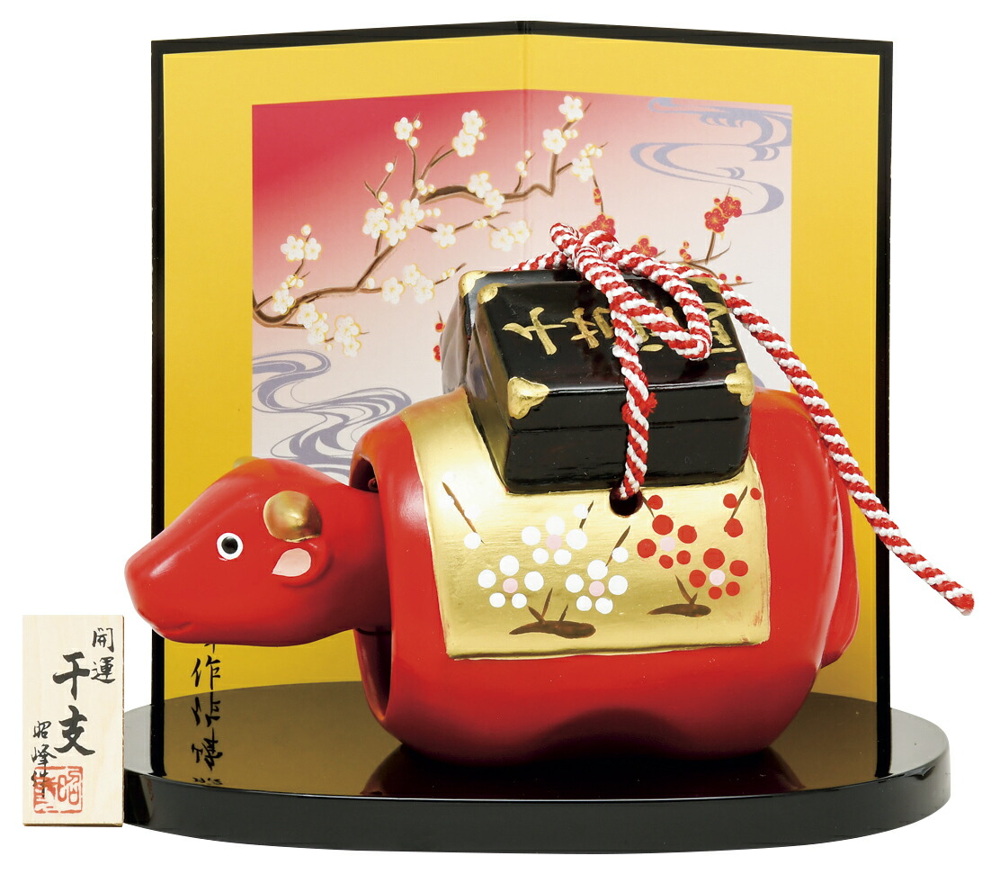 楽天市場】陶器製 干支の置物 丑年 お正月飾り 開運招福 開運金彩赤べ