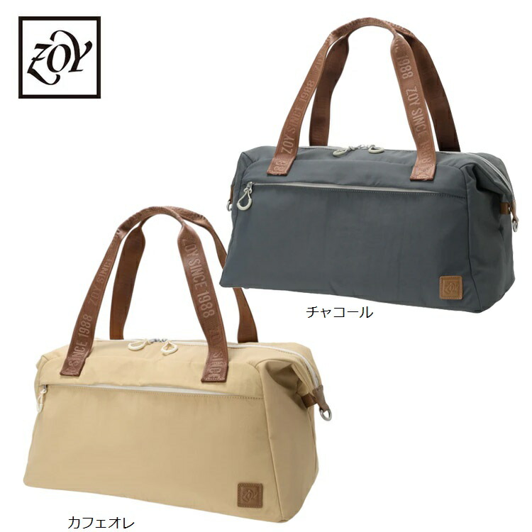 楽天市場】ゾーイ ボストンバッグの通販