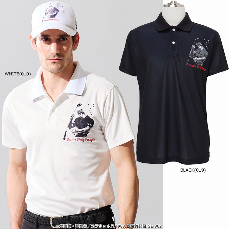 楽天市場】【DANCE WITH DRAGON／ダンスウィズドラゴン】メンズ北斗の