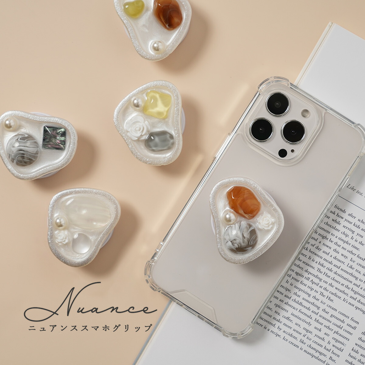 楽天市場】【最大30%offクーポン】 スマホ グリップ 韓国 ニュアンス