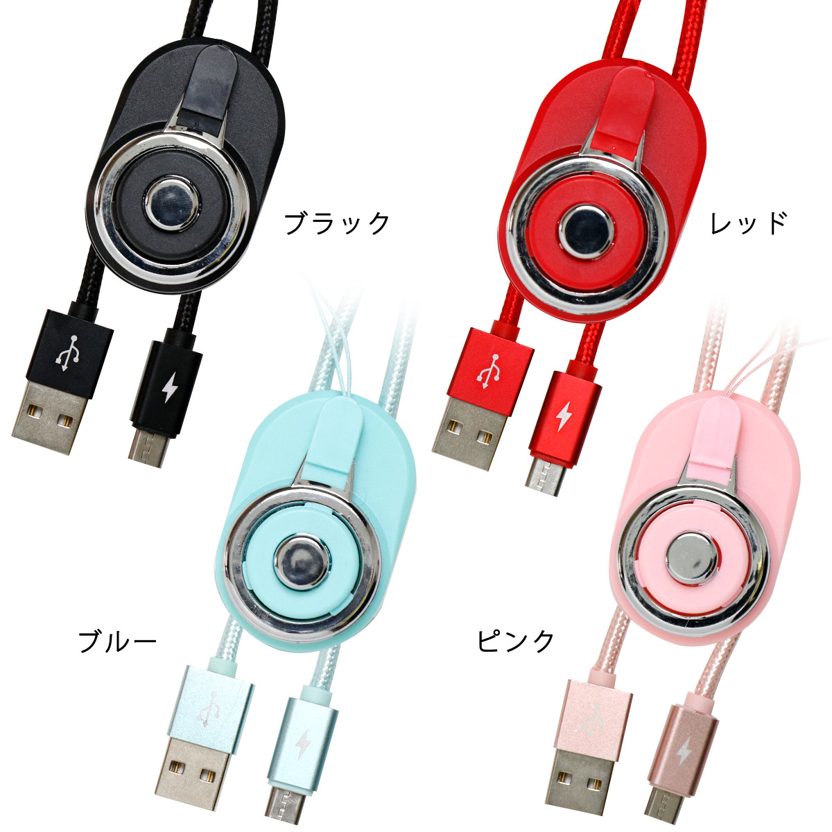 楽天市場】【最大30%offクーポン】 送料無料 1000円 ネックストラップ