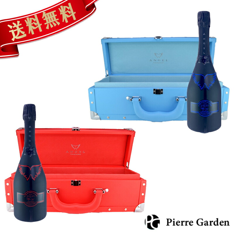 楽天市場】光る エンジェル シャンパン 2色セット ブリュット ヘイロー