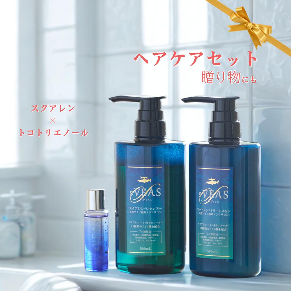 楽天市場】エスヴィアス ホワイトデー ヘアケアギフト シャンプー