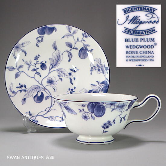 楽天市場】ウェッジウッド Wedgwood ブループラム ティーカップ