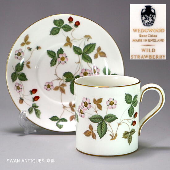 楽天市場】ウェッジウッド Wedgwood 英国製 壺印 ワイルドストロベリー