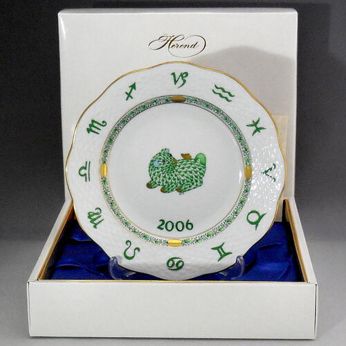 楽天市場】ヘレンド Herend ZODIAC 干支シリーズ 2006年 戌 イヤー