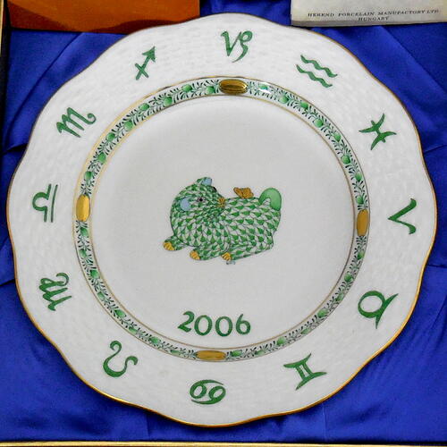楽天市場】ヘレンド Herend ZODIAC 干支シリーズ 2006年 戌 イヤー