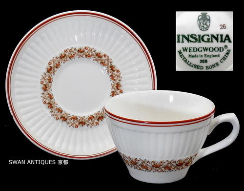 楽天市場】ウエッジウッド Wedgwood インシグニア エスプレッソ