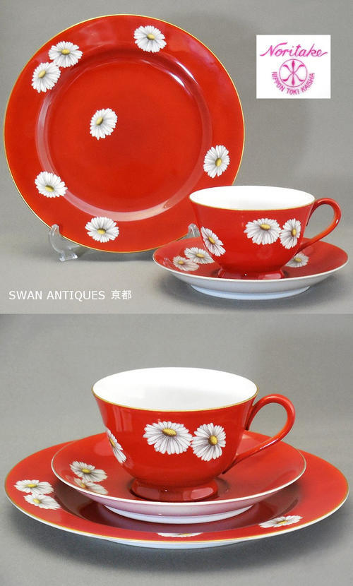 楽天市場】オールドノリタケ Noritake 1946年 マルキ印 マーガレット