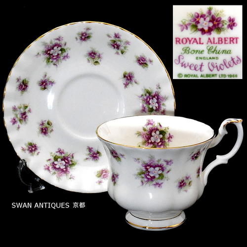 楽天市場】ロイヤルアルバート Royal Albert 1966年 スウィート