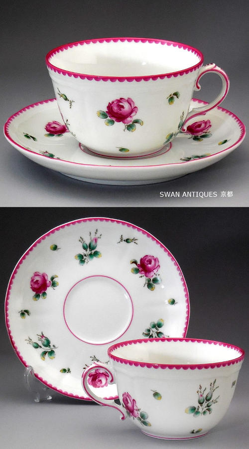 楽天市場】リチャードジノリ Richard Ginori アンティックローズ