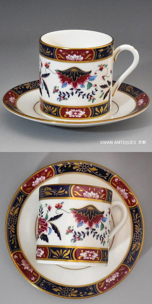 楽天市場】ロイヤルウースター Royal Worcester プリンスリージェント