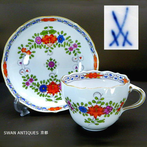楽天市場】マイセン Meissen インドの華 多彩色 カップ＆ソーサー 一級