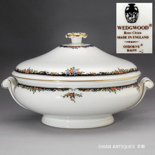 ボーンチャイナ オズボーン スープ皿セット 6枚 WEDGWOOD ボーン
