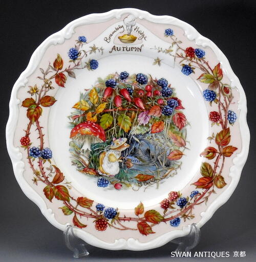 楽天市場】ロイヤルドルトン Royal Doulton ブランブリーヘッジ