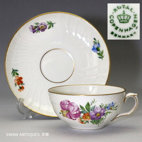 楽天市場】ロイヤルコペンハーゲン Royal Copenhagen 1947年