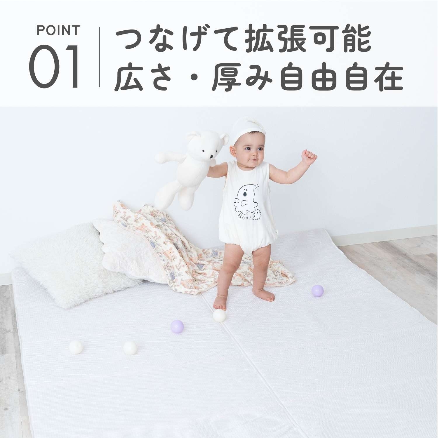 楽天市場】小児科医師監修 プレイマット 赤ちゃん 折りたたみ