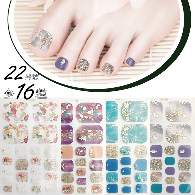 楽天市場】22ピース フットネイルシール 貼るだけ 簡単 全16種 足用 脚