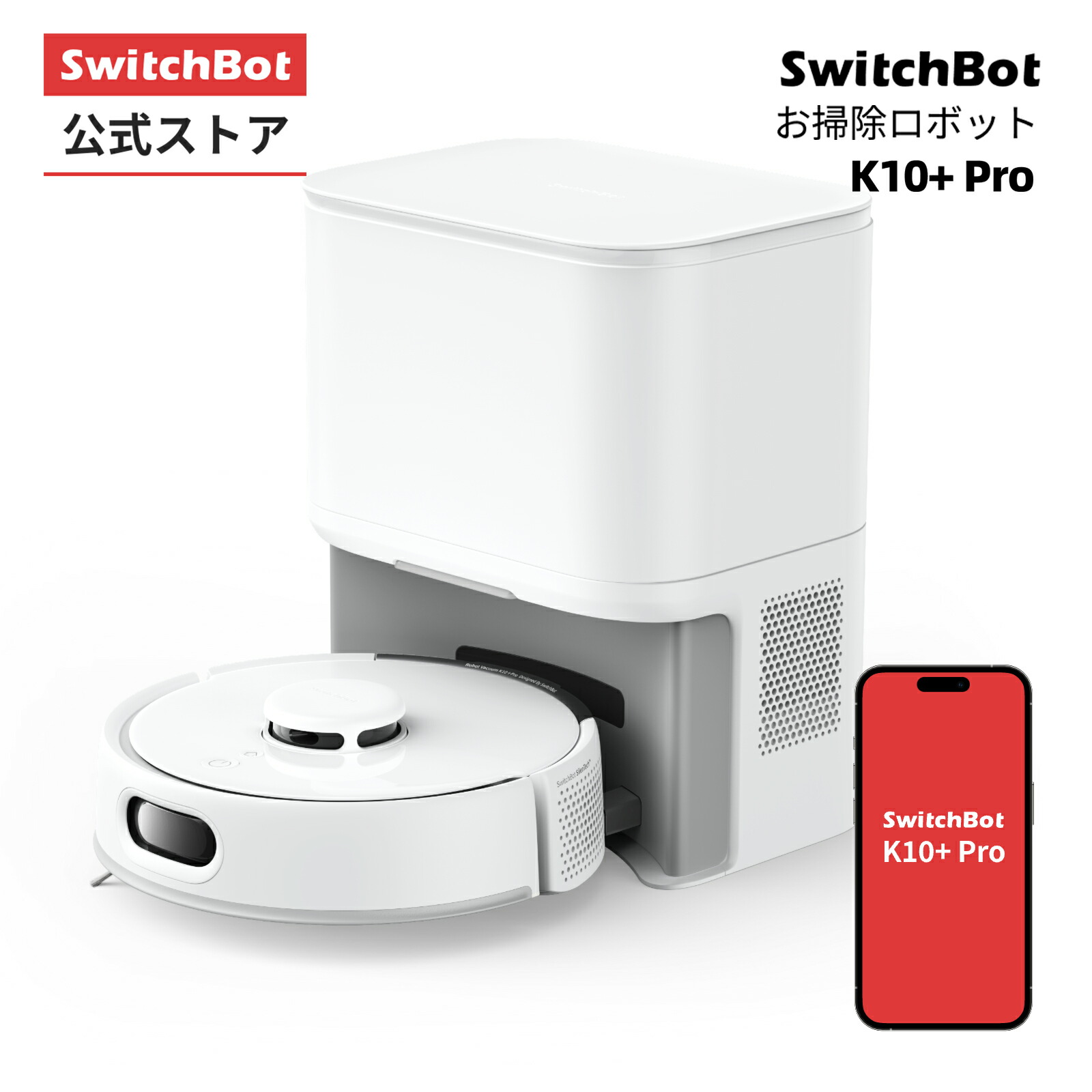 楽天市場】【在庫なく次第終了】【300万ポイント抽選&限定価格