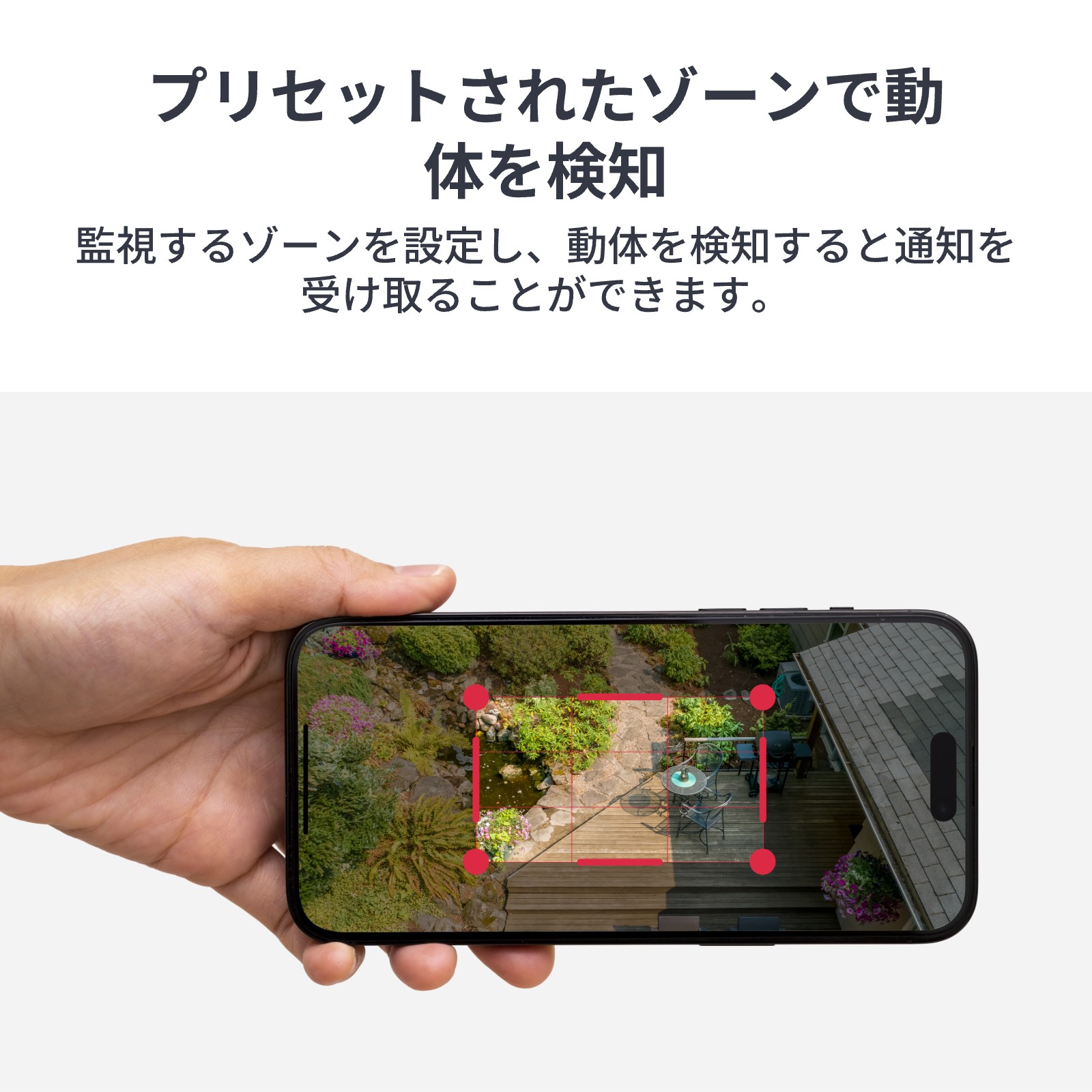 楽天市場】【300万ポイント抽選&限定価格！】SwitchBot 屋外カメラ3MP